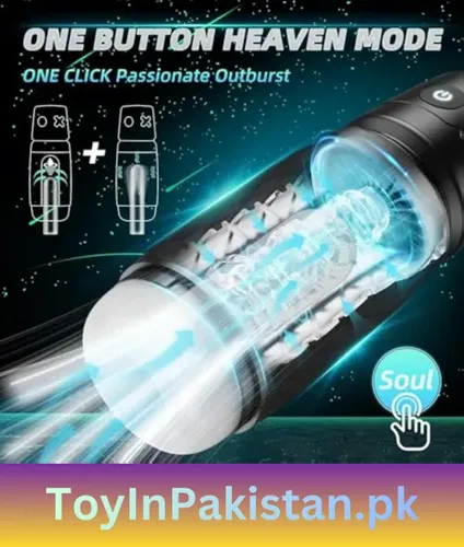 pocket pussy in pakistan